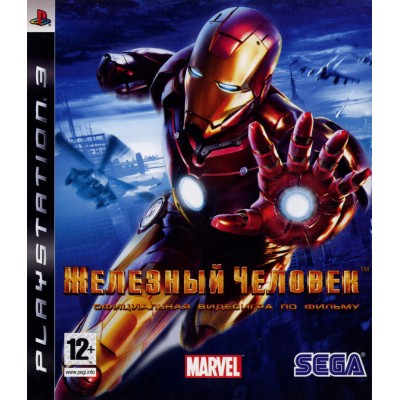Железный Человек (Iron Man) [PS3, английская версия]